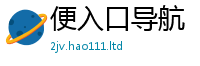 2025新澳门免费传真与77777788888王中王正版